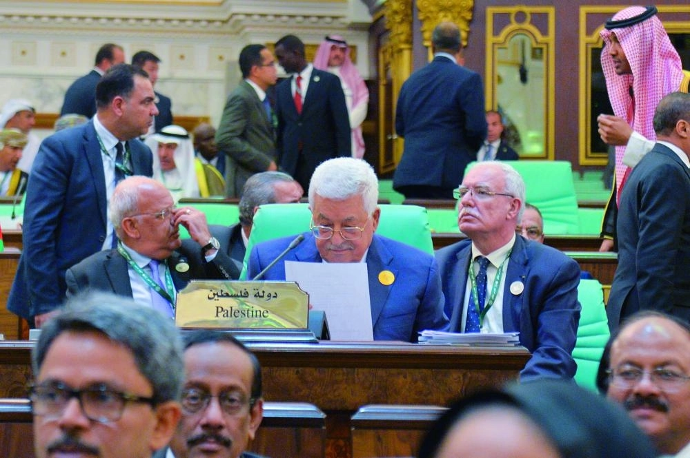 رؤساء الوفود خلال القمة