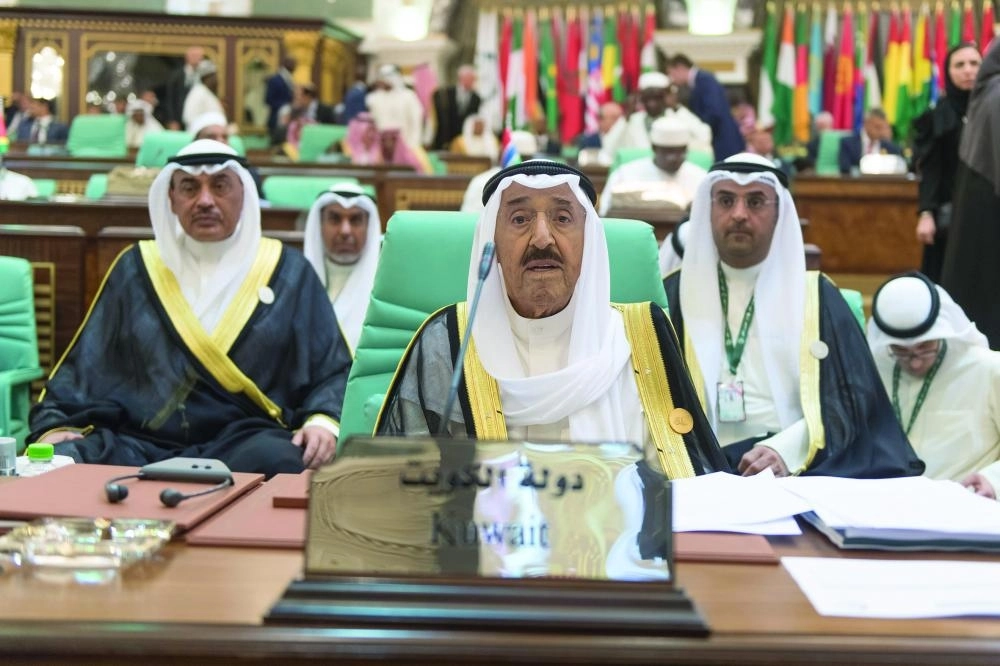 رؤساء الوفود خلال القمة