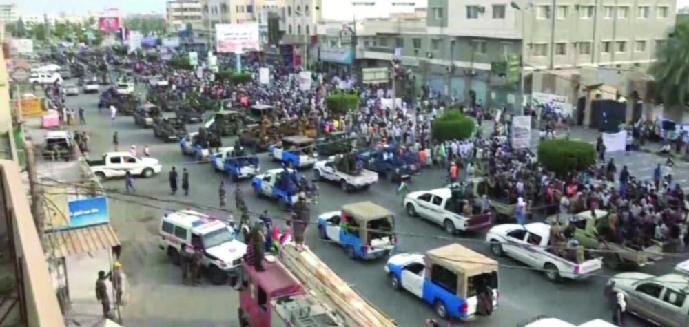 






استعراض الحوثيين في الحديدة