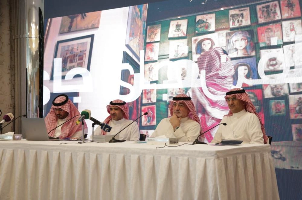 من المؤتمر الصحفي بجدة  (مكة)