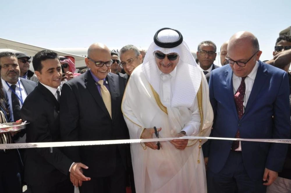 جانب من احتفال الخطوط السعودية 