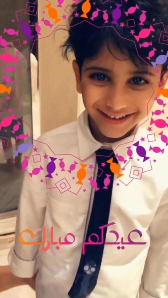 مستخدمي عدسة العيد