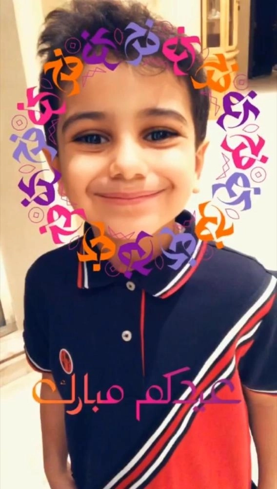 مستخدمي عدسة العيد