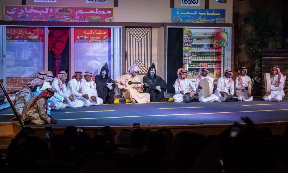 من فعاليات موسم العيد 