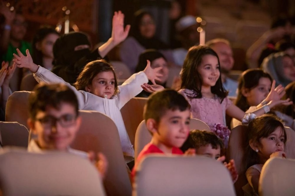 من فعاليات موسم العيد 