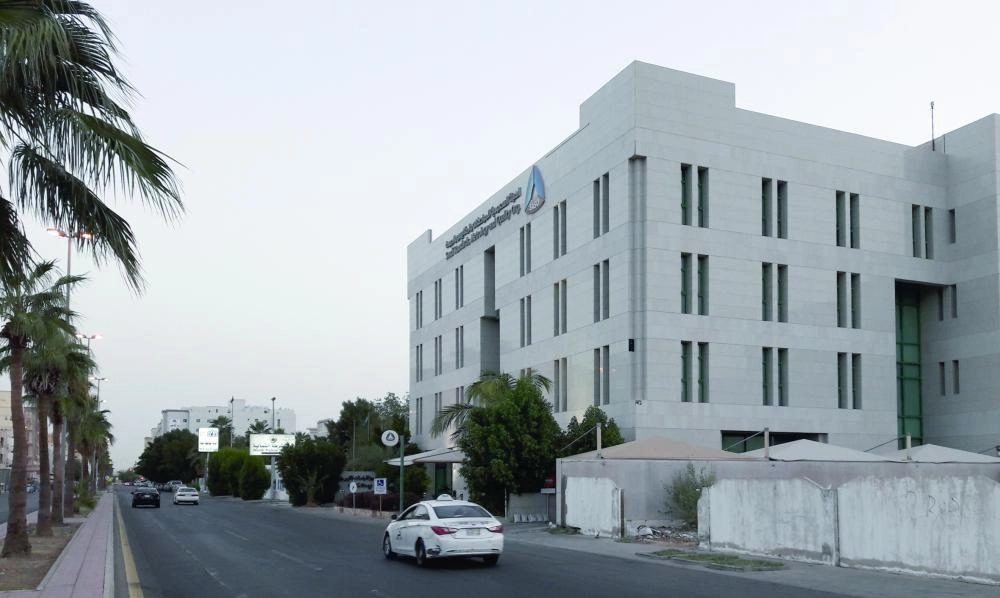 



الهيئة السعودية للمواصفات بجدة           (مكة)