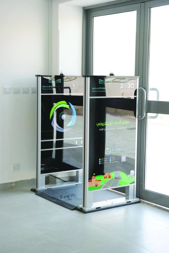 DST_5719796_Mon47_1125246775