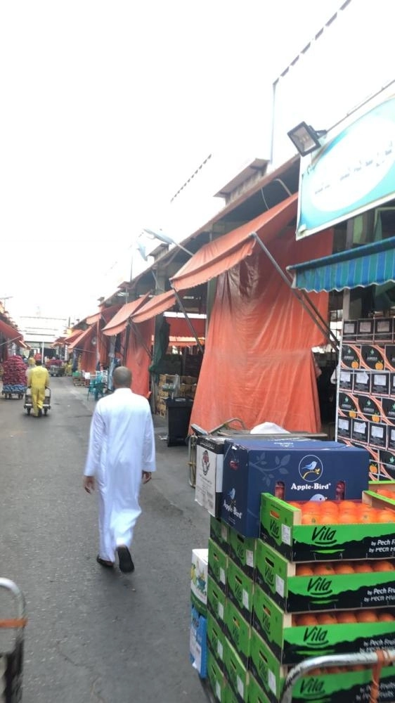 حلقة خضار جدة