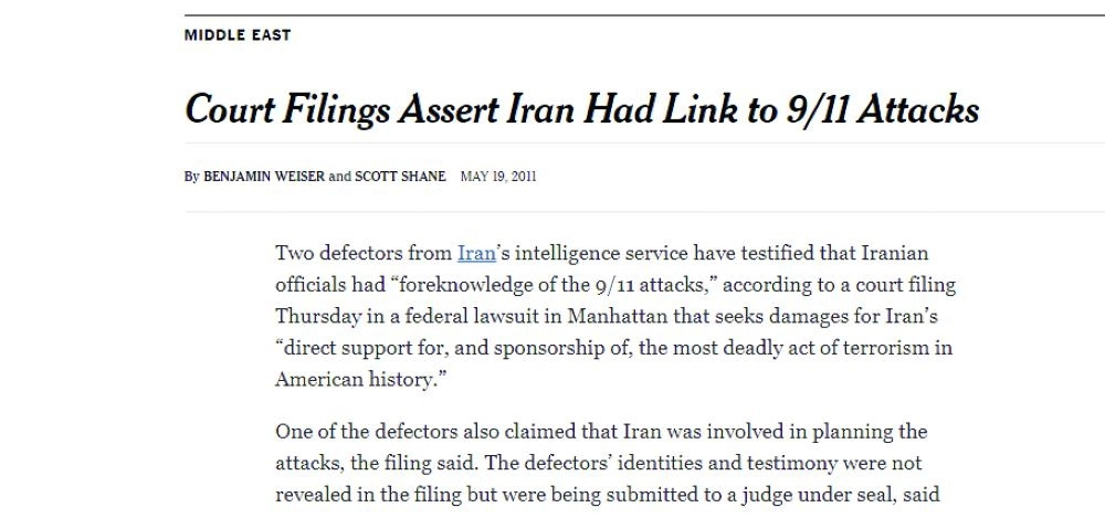 التقاء محاور الشر (نيو يورك تايمز)