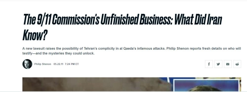 






نشاط إيران الإرهابي            (ديلي بيست)