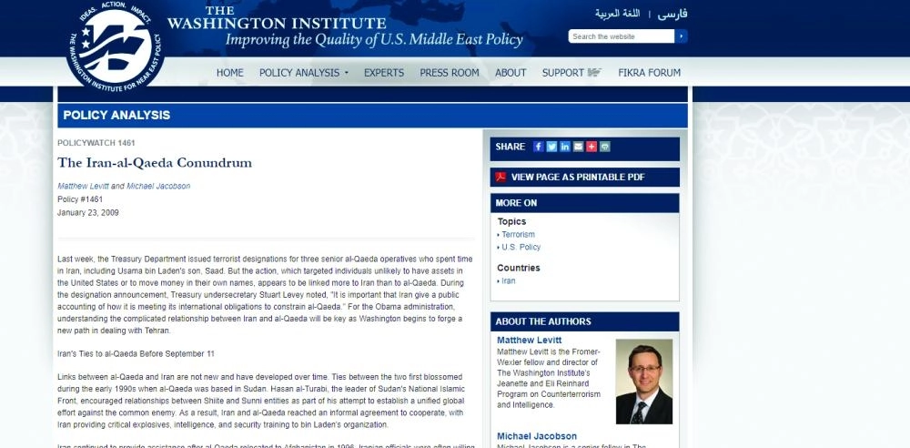 






الخطر الإيراني                                                (معهد واشنطن)