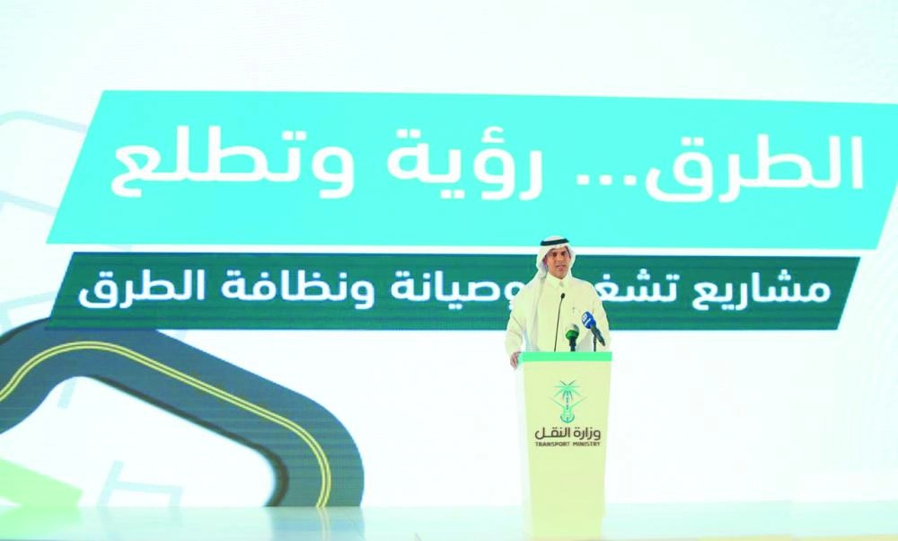 






العامودي متحدثا للحضور                                        (النقل) 