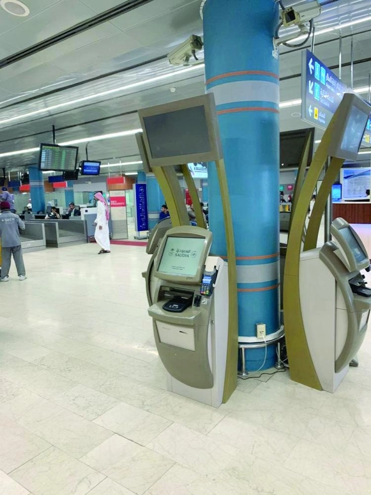 حركة طبيعية في مطار أبها (مكة)