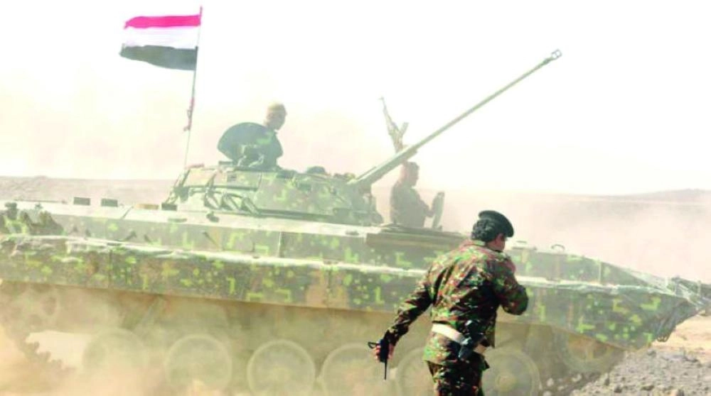 






المعارك مستمرة في الحديدة                                                                                       (مكة)