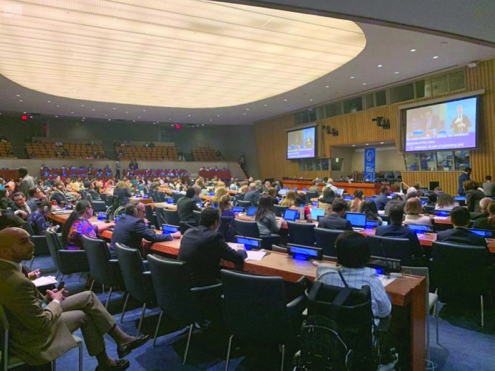 



من الحضور                                                                                    (واس)