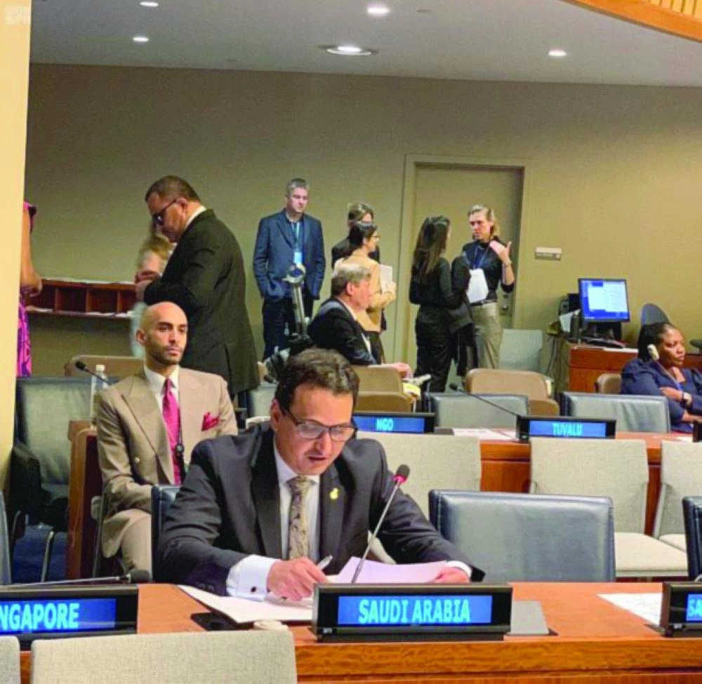 



 أحمد آل فريان خلال إلقاء الكلمة