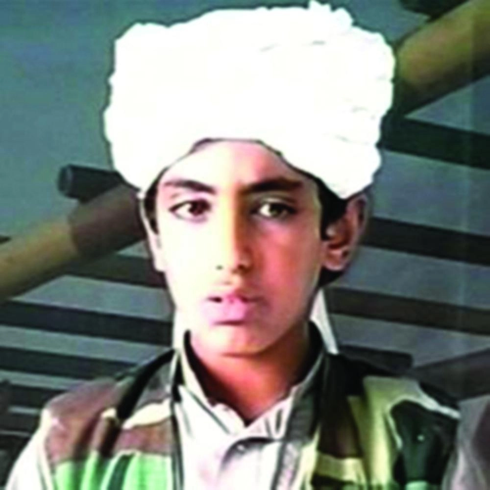 حمزة بن لادن