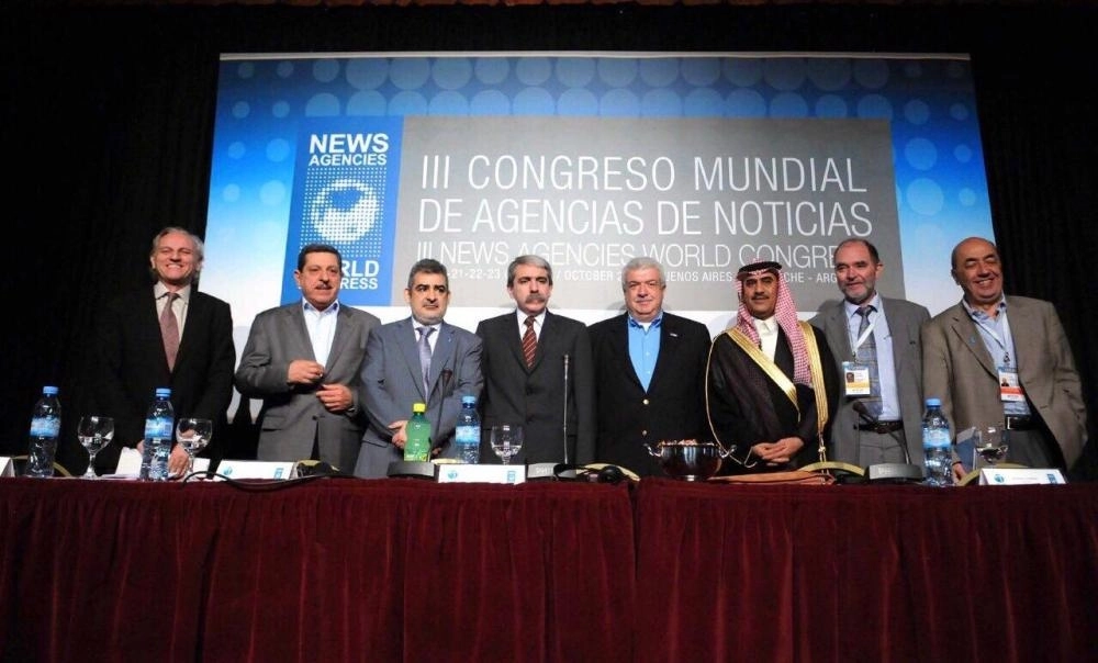 المشاركين في المؤتمر السادس الدولي لوكالات الأنباء في العالم 