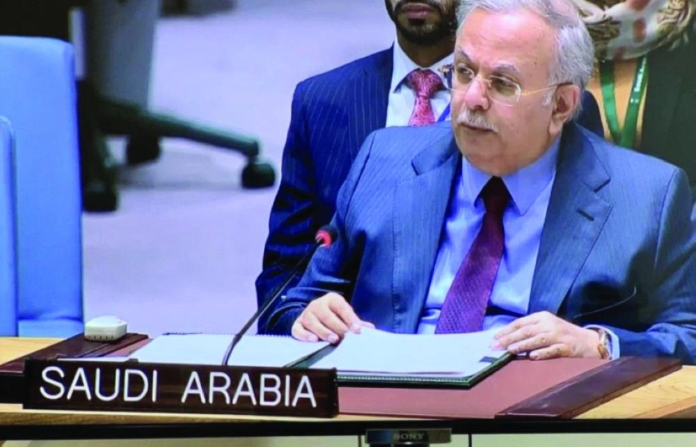 






عبدالله المعلمي