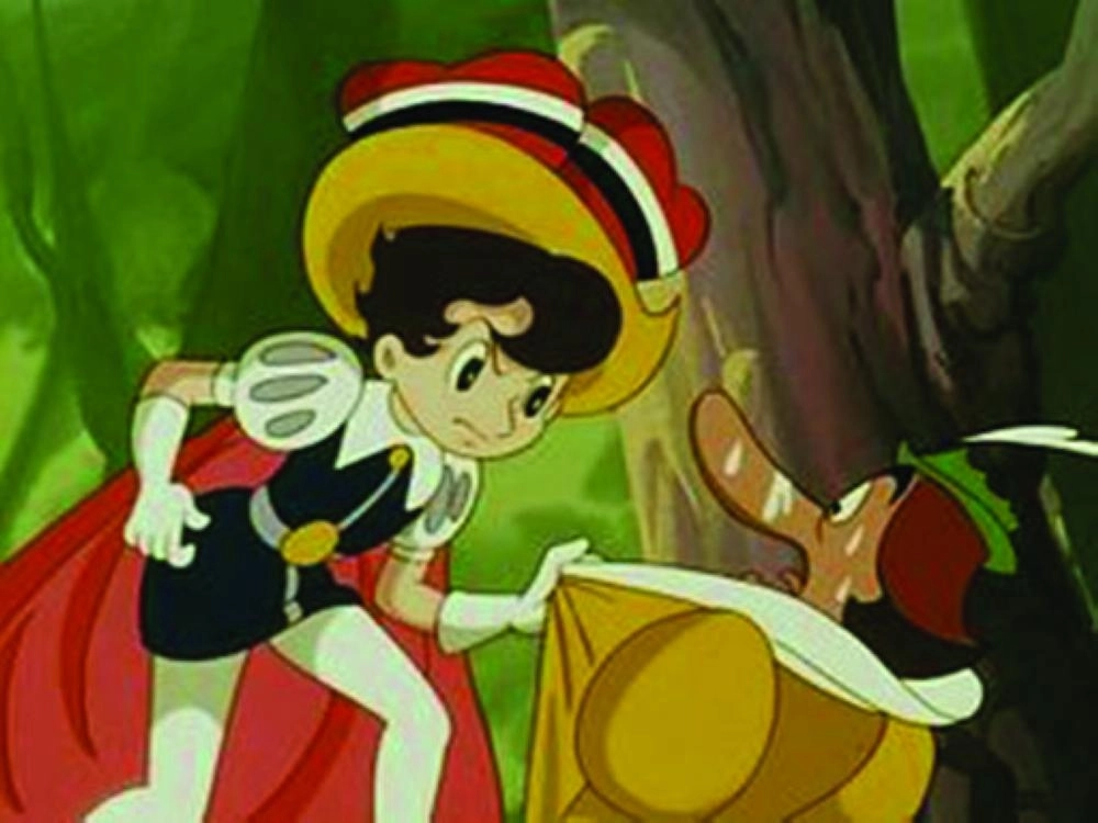 الأميرة ياقوت