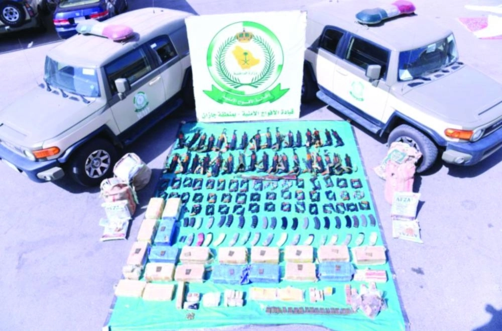 






من عملية ضبط المخدرات والأسلحة                                   (واس)