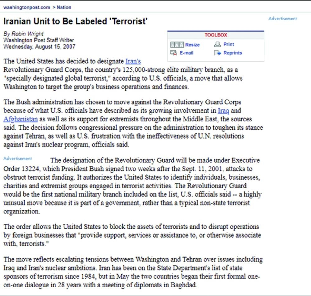 






تقرير عن الخطر العالمي للحرس (واشنطن بوست)