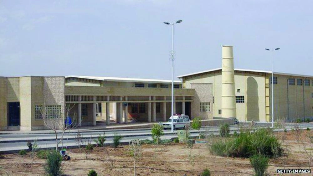 






منشأة ناتانز لتخصيب اليورانيوم                       (مكة)