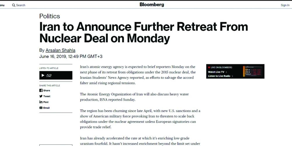 تقرير وكالة بلومبيرج (مكة)