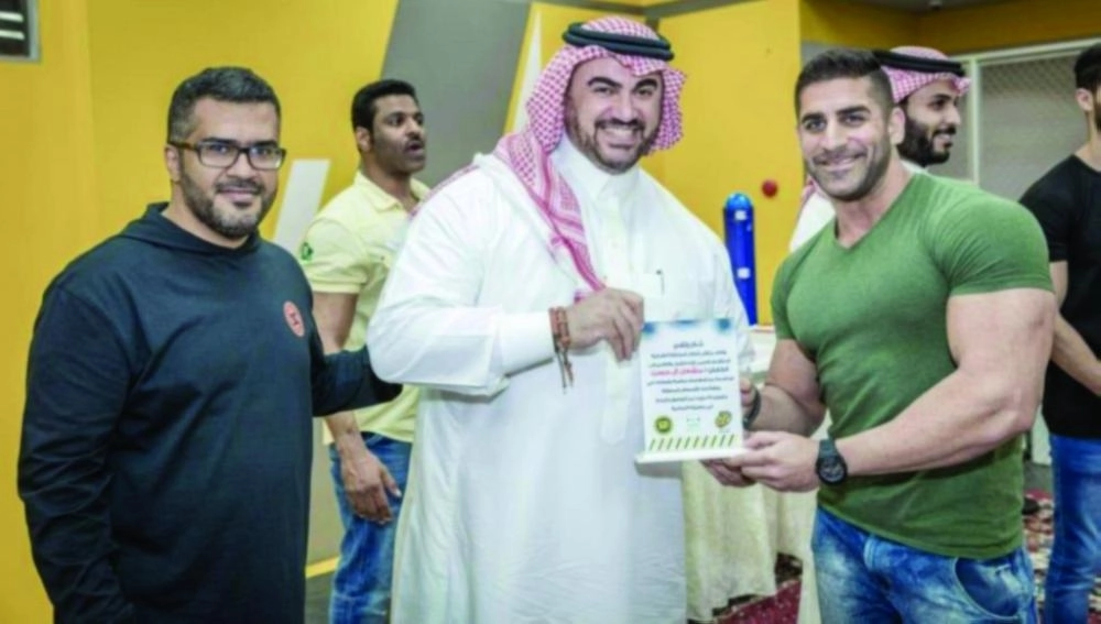 تكريم أبطال بناء الأجسام (مكة)