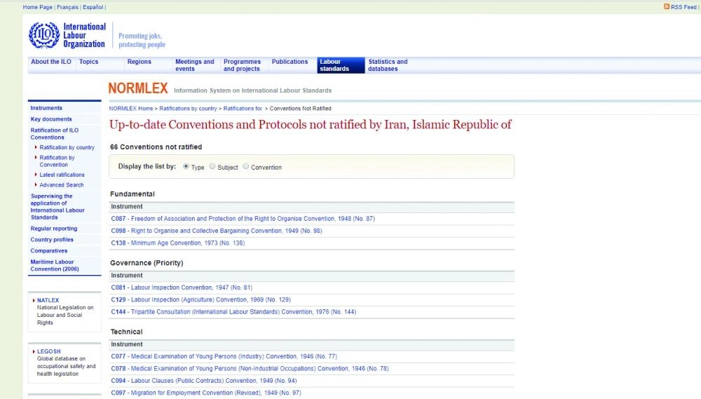 






تقرير منظمة العمل الدولية                  (مكة)