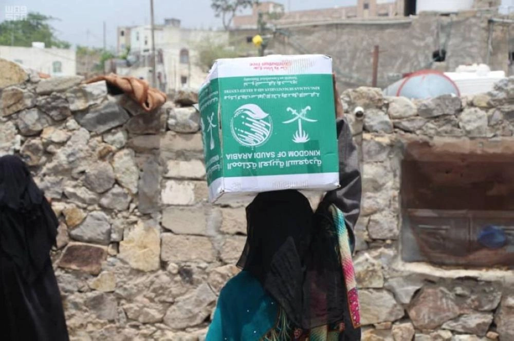 سلال السعودية في محافظات اليمن (واس)