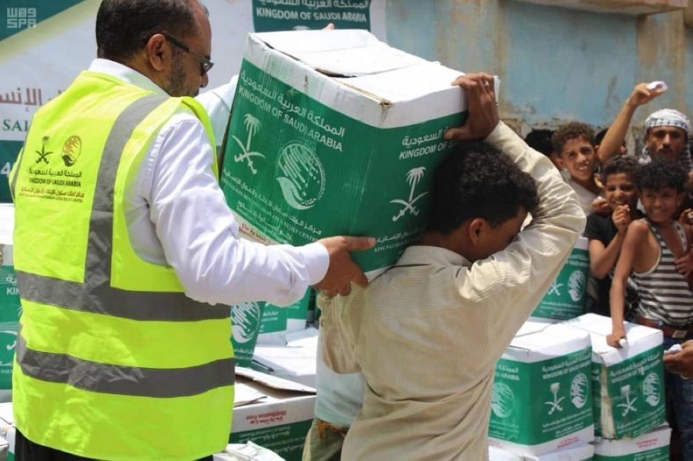 






توزيع السلال الغذائية في تعز                         (واس)