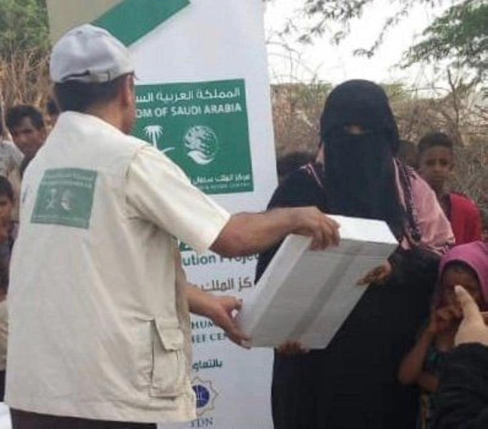 توزيع التمور في أبين (واس)