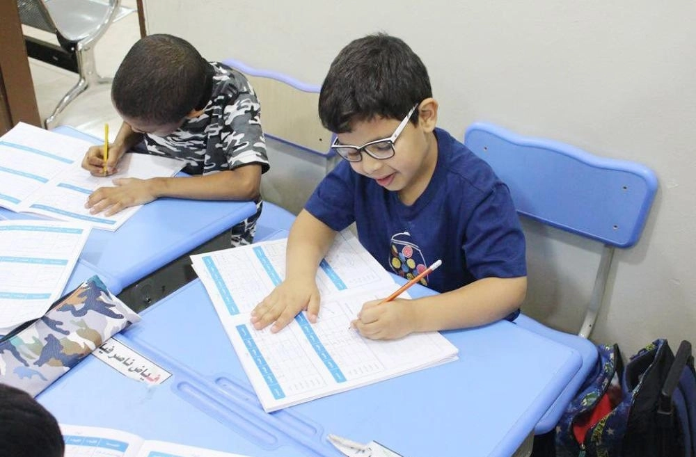 






طالبان في حصة دراسية خلال الفصل الماضي                     (مكة)