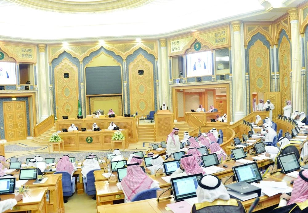 






من جلسة مجلس الشورى أمس                                      (مكة)