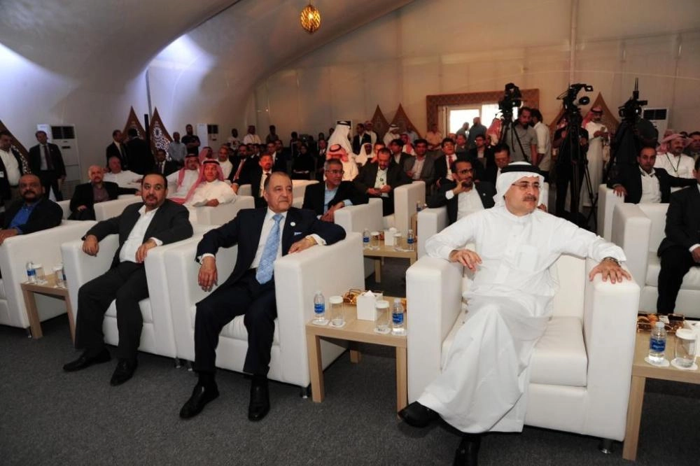 جانب من الحفل (مكة)