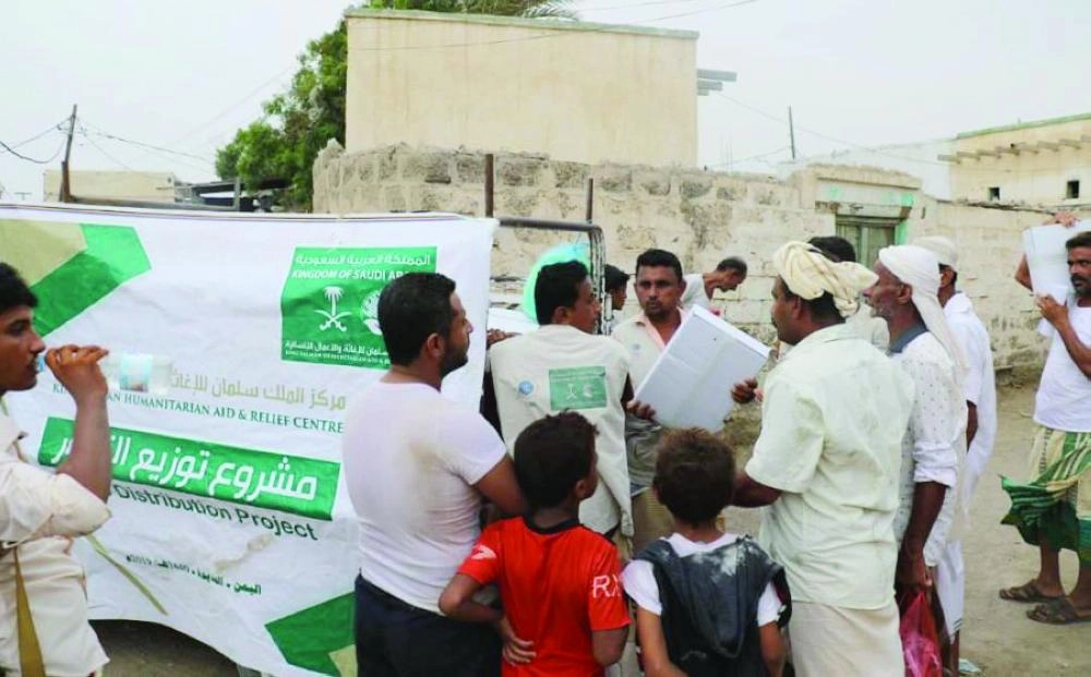 توزيع التمور في الحديدة (واس)