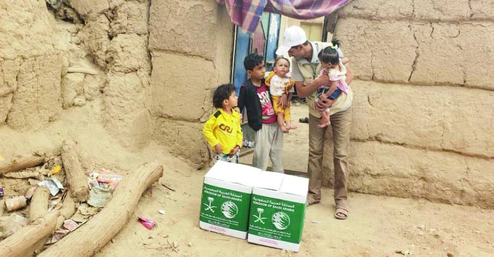 إيصال المساعدات لليمنيين في الجوف (مكة)