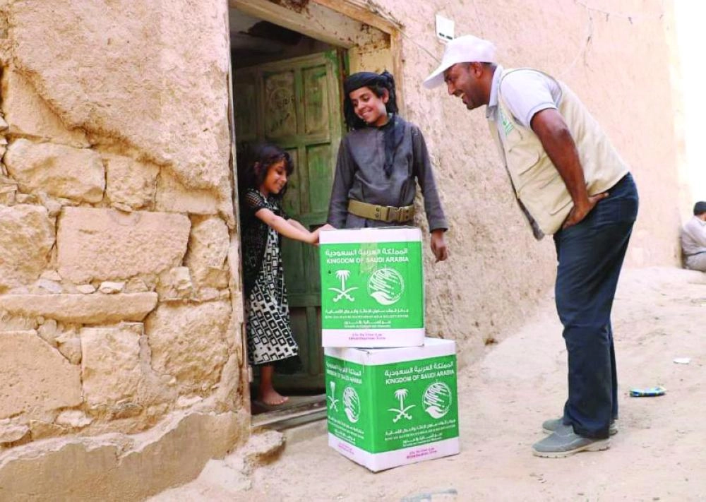 



فريق المركز يوصل السلال للمنازل (واس)