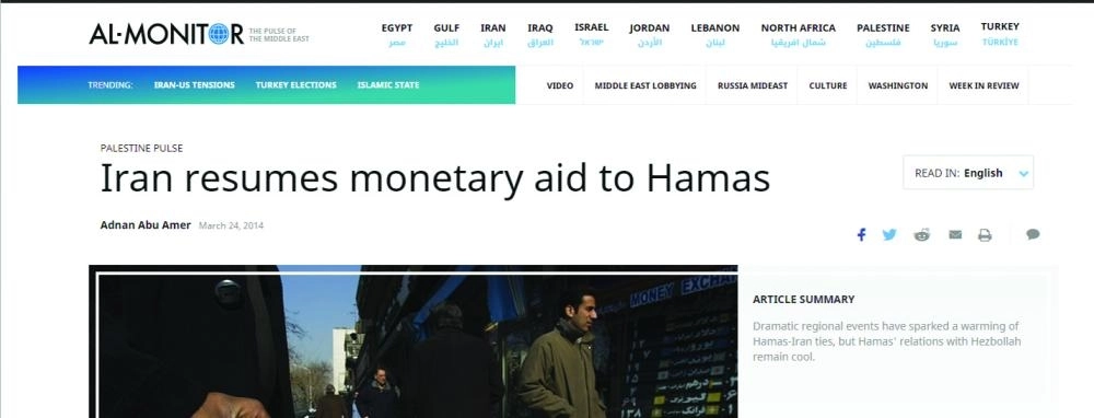 






تفاصيل الإرهاب الإيراني                      (المونتر)