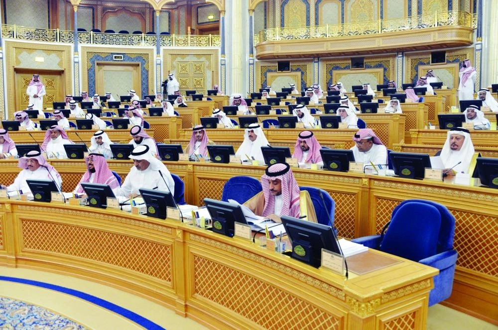 جلسة مجلس الشورى أمس                                                          (واس)