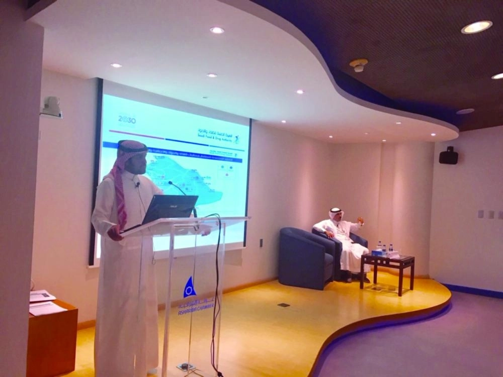 






جانب من ورشة العمل أمس              (مكة)