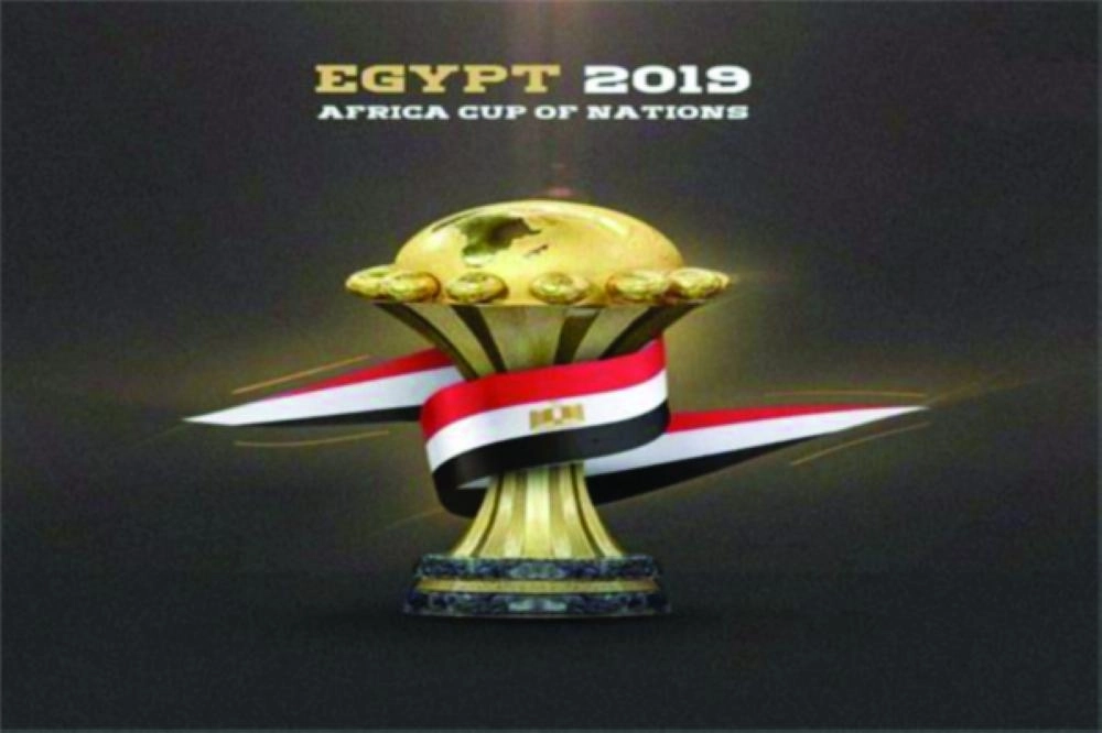 أمم أفريقيا مصر 2019