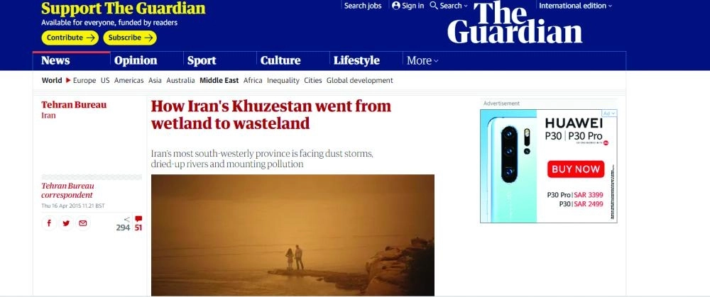 






الجارديان تكشف الخطر القادم            (مكة)