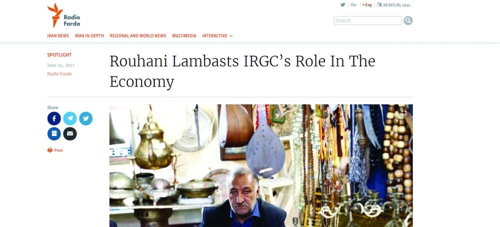 






تفاصيل مهمة في راديو فرادا             (مكة)