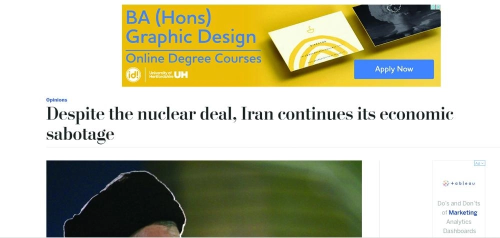 






تقرير واشنطن بوست                (مكة)