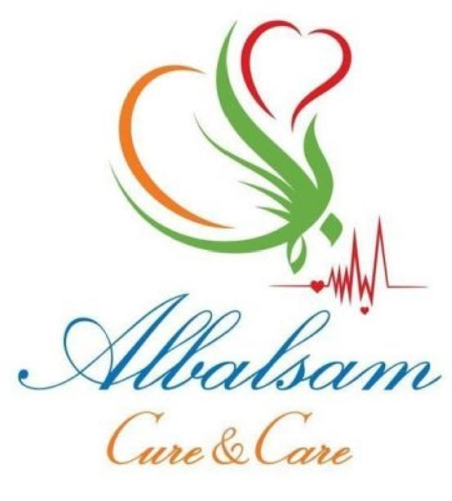 منظمة بلسم الدولية 