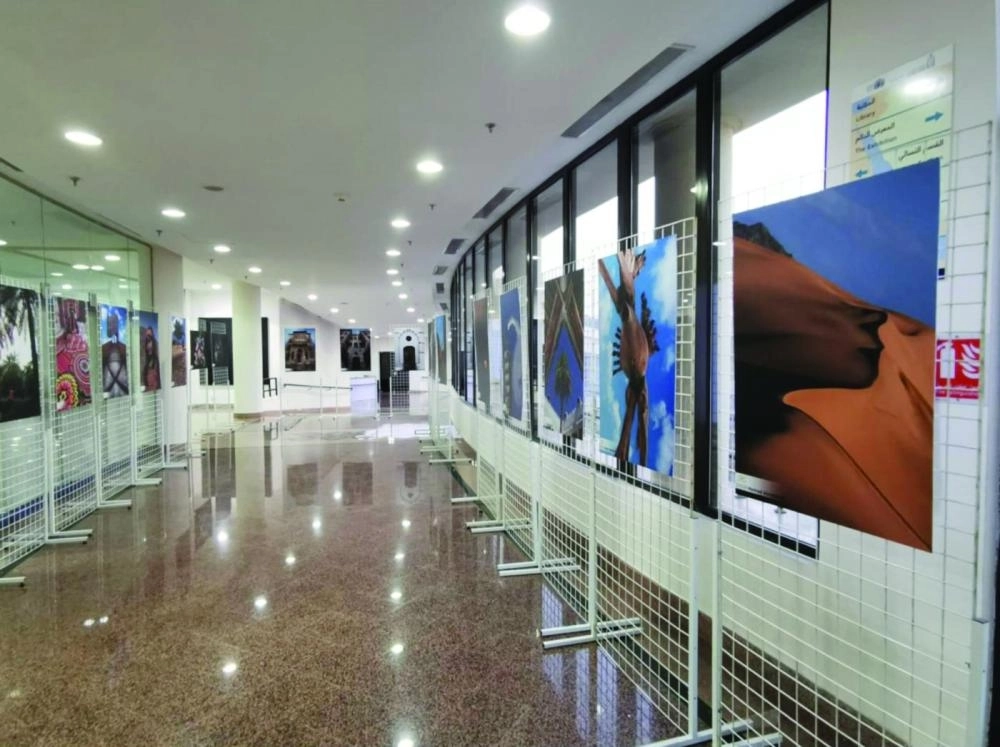 






معرض الفنون البصرية                                      (مكة)