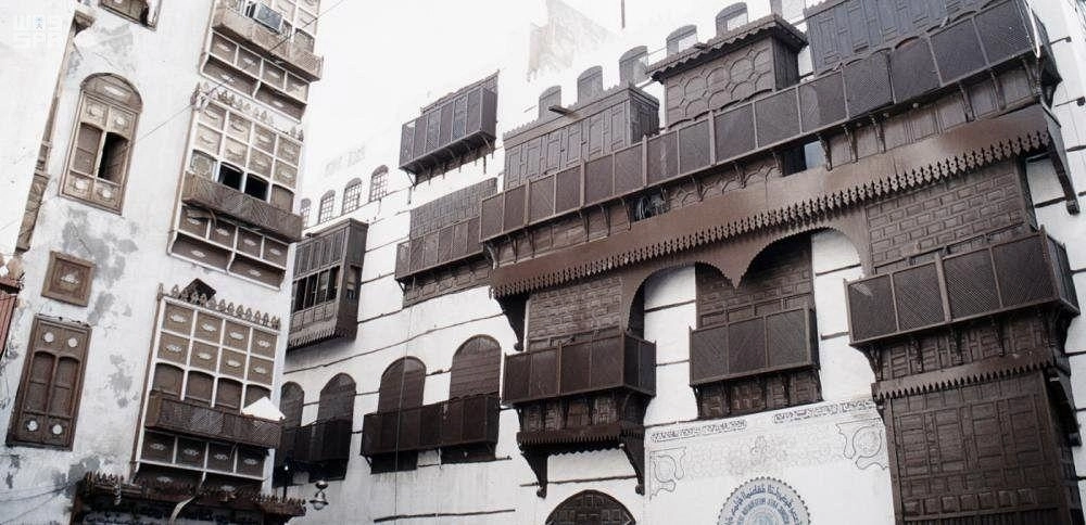 جدة التاريخيـة