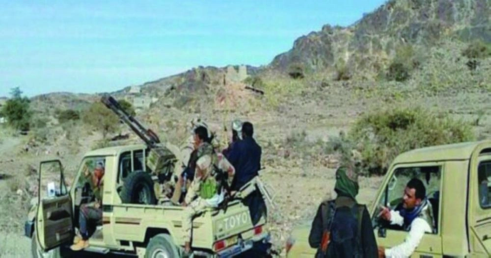 الجيش اليمني في البيضاء (مكة)